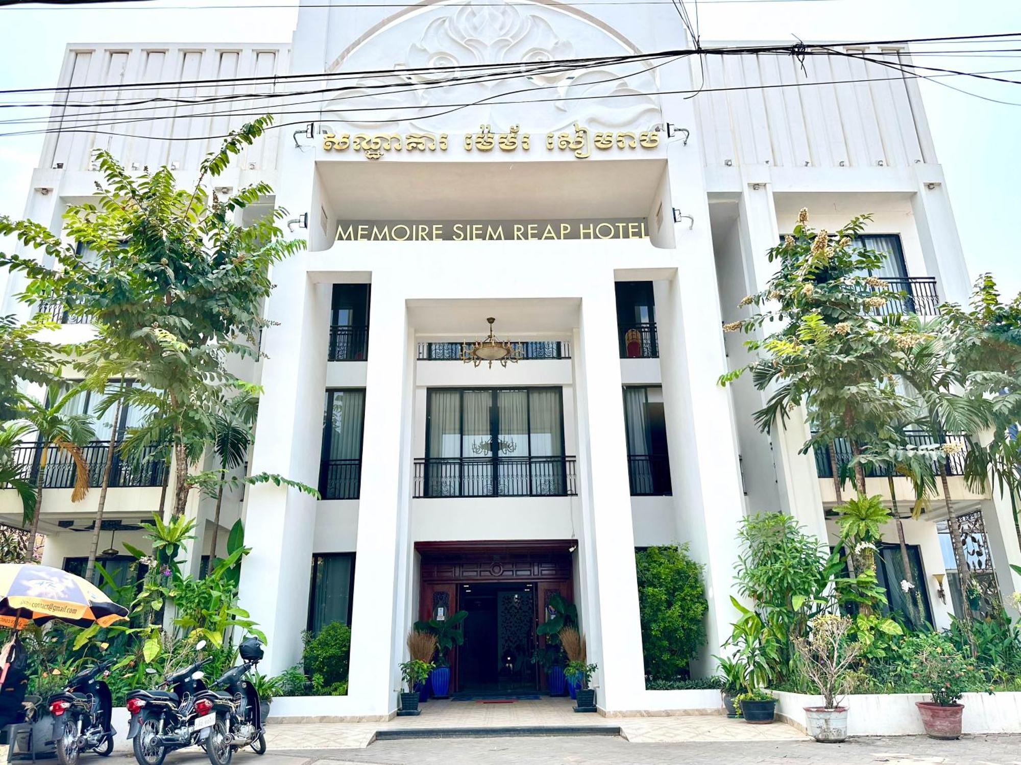 Memoire Siem Reap Hotel Екстериор снимка